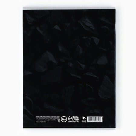 A4 college, 96 sheets on Black Minimalism-3