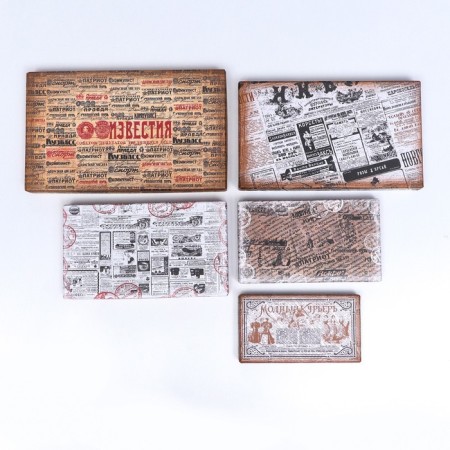 A set of boxes 10 in 1 "newspaper", 30.5 x 20 x 13 - 12 x 6.5 x 4 cm-6