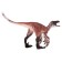 Figure Konik "Trodon with a mobile jaw"