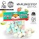 Marshmallow "Little Objork" Big, 85 g.