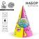 Collpat Festive Paper Super Party