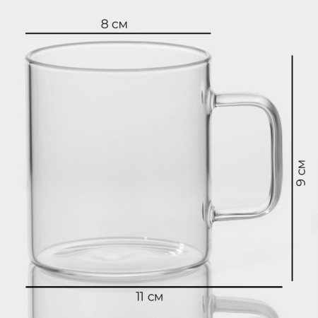 Set of glass mugs Magistro Gloria, 320 ml, 11 × 8 × 9 cm, 2 pcs-2