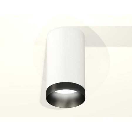 Ambrella Light Light Light, XS6322021, MR16 GU5.3 LED 10 watts, white sand, black-2