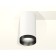 Ambrella Light Light Light, XS6322021, MR16 GU5.3 LED 10 watts, white sand, black