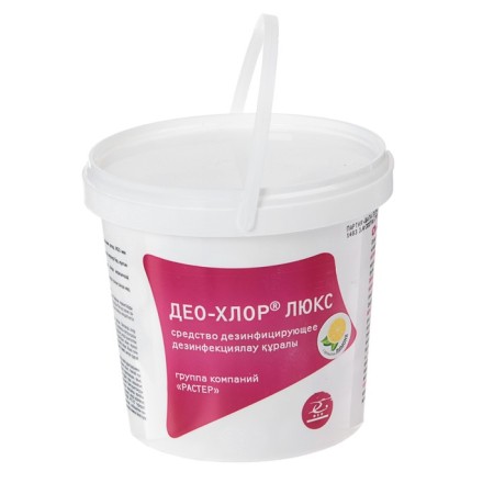 The disinfectant "DeO-Clor" lemon, 300 pcs. 3.4 g