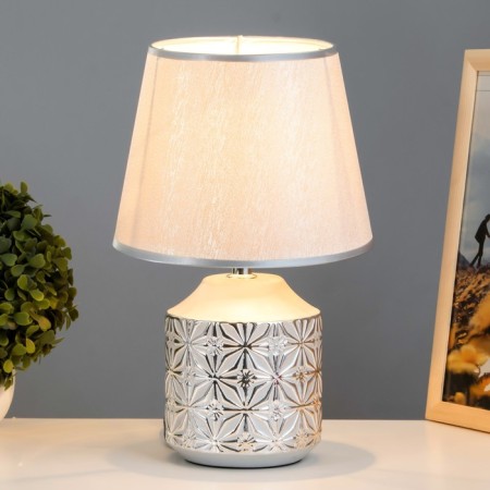 Basford table lamp E14 40W silver 20x20x30 cm Risalux-1