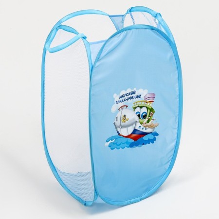 Basket for storage of toe "Sea Adventure", 57 x 34 x 34 cm, blue-2