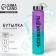 Water bottle "You can do everything", 300 ml