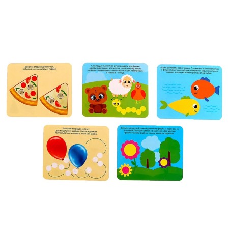 Training game with the magnetic pen "Magnetic tasks for logic", according to the Montessori methodology-2