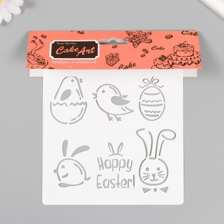 Plastic stencil "Happy Easter" 15x15 cm-2