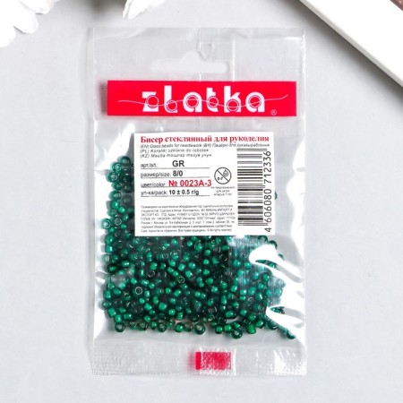 Beads "Zlatka" GR 08/0, 3 mm, 10 g dark green-2