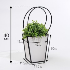 Bag for flowers white moisture-resistant, 17x17-11.5x11.5-20 cm