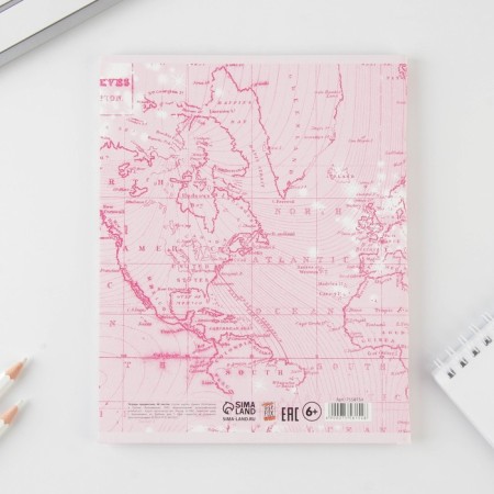 An objective note 48 sheets, A5, pink series, from reference. mat. "September 1: Geography", cover coated cardboard 230 gr., Inner block in a cage 80 gr., White is 96%-2