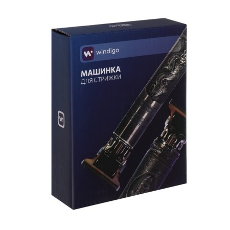 Windigo Ltri-28 haircut machine, portable, 2500 mAh, 1.5/2/3/4 mm, battery, Barberberry-9