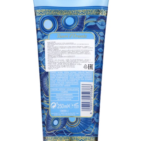 Cream-Gel shower Tesori d’Ooriente Thalasso TERAPY with seaweed extracts, 250 ml-2