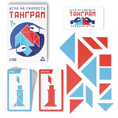 Developing voil game "Tangram" at speed, 7+-1