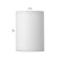 Rollfi Light LED 4000K 10W DIM220 IP54 white 7.5x7.5x10cm