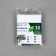 Covering material, 10 × 1.6 m, density 30 g/m², spanbond with UV stabilizer, white, Greengo, economy 30%