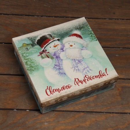 The box is folding, the cover is the "bright Christmas" 20 x 20 x 6 cm-1