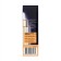 Wederal Booster Black Pearl Pearl Sunbringing for sensitive skin, 30 ml