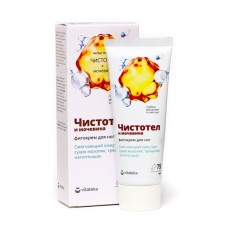 Vithetek and urea butthetele phyto-cream Cremers with dry corns, cracks, 75 ml