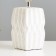 Alade table lamp E14 40W white 20x20x33 cm Risalux