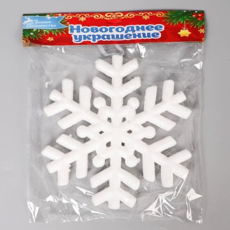 Christmas tree decoration "White snowflake with sparkles" D-20 cm, white-1