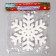 Christmas tree decoration "White snowflake with sparkles" D-20 cm, white