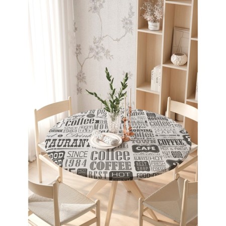 The tablecloth “Old newspaper”, round, oxford, elastic band, size 140x140 cm, diameter 105-120 cm-2