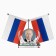 Flag "President" desktop, with two flags 8 x 11 cm, place for photo, 17 x 16.5 cm
