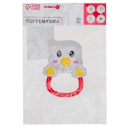 Little rattle "chicken", color mix