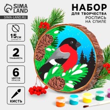 Wood on the New Year for children. Drawing on the saw 