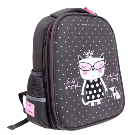 Frame backpack 36 x 28 x 17 cm, + pencil case, Bruno visconti "Kita on a walk"-1
