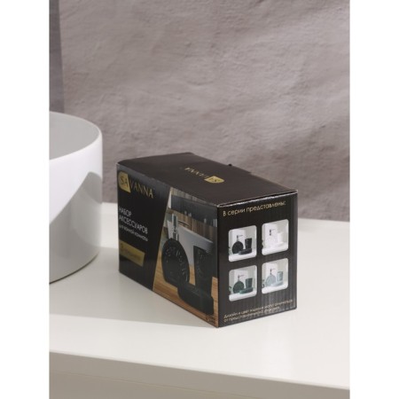 Savanna bathroom accessories “Legend”, 3 items (370 ml dispenser, soap dish, glass), white color-7