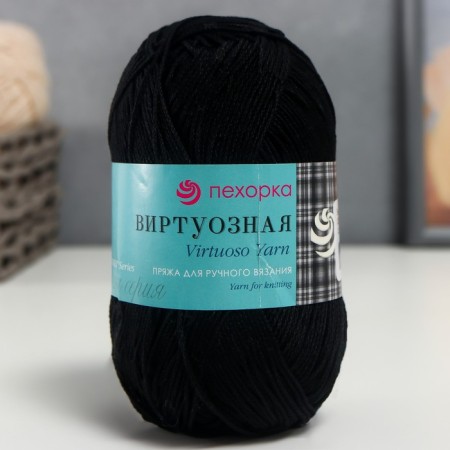Yarn "virtuoso" 100% Mercerized cotton 330 m/100 g (02-black)