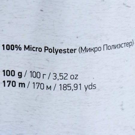 Yarn "Velour" 100% micropoliester 170m/100g (851 blue)-3