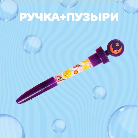 Soap bubbles “Fun friends”, with a seal, mix-1