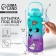 Water bottle "Sport", 2.25 liters