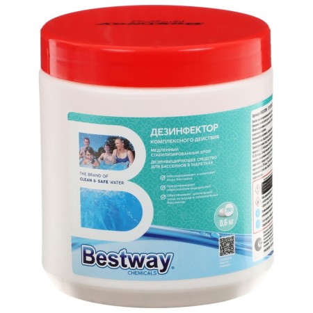 Complex disinfector, slow