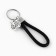 Key keychain cord "Cool man", 11 x 3 cm