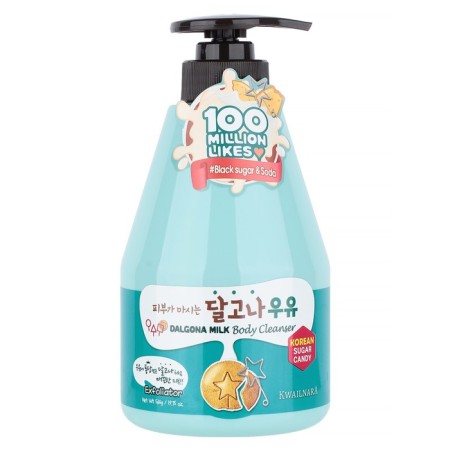 Гель для душа Welcos Kwailnara Dalgona Suga candy, 560 г
