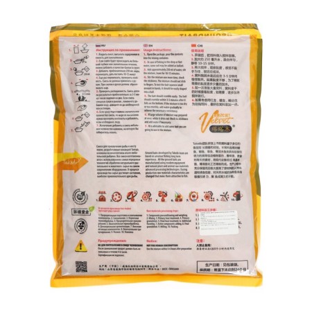 Bait TAKEDO Brick Velvet, large carp, 800 g-1
