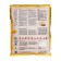 Bait TAKEDO Brick Velvet, large carp, 800 g