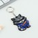 Key keychain wooden "raccoon", 4.7 x 6 cm