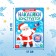 New Year's book “Sticking Designer. New Year”, 12 pages, with riddles, 60 stickers