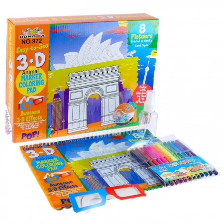 Coloring book “Sights” Street Streets 12 centers, 3D glasses, water bottle