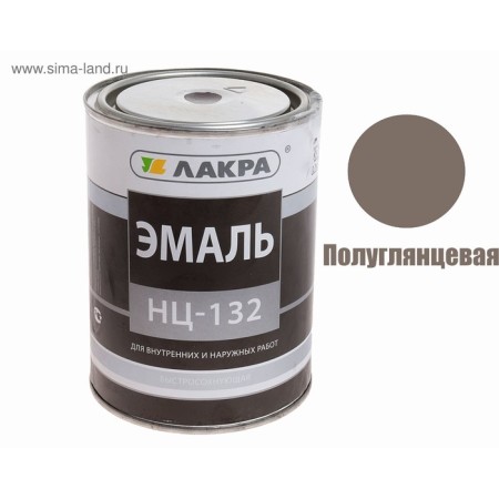 Enamel NC-132 brown 0.7kg-1