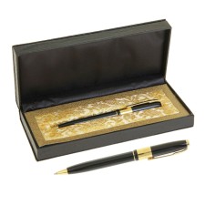 Gift handle, ball 
