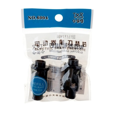 A set of spare blades for an electric sharpener, 2 pieces