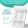 The training book “Training the score. Addition and subtraction ", 102 sheets